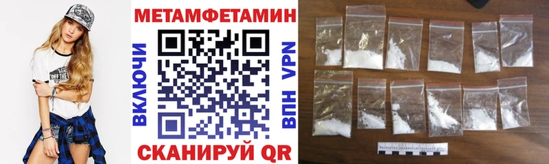 ОМГ ОМГ рабочий сайт  Старый Крым  АМФ Розовый  сколько стоит 