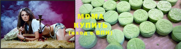 СК Абинск