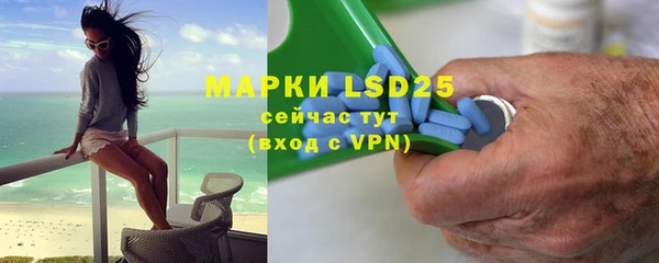 мефедрон VHQ Абаза