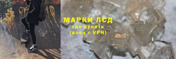 mdpv Абдулино