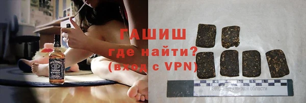 mdpv Абдулино