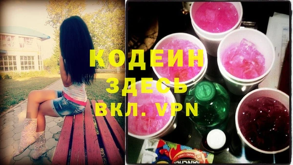 бутик Остров