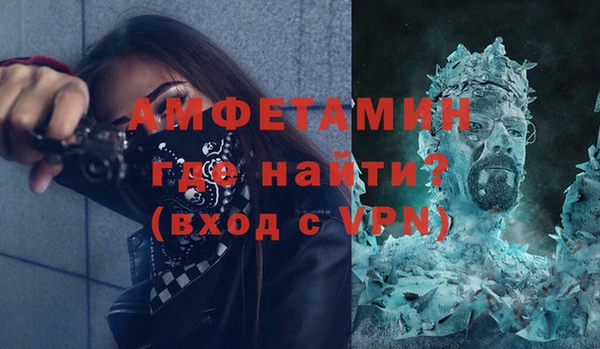mdpv Абдулино