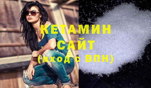 СК Абинск