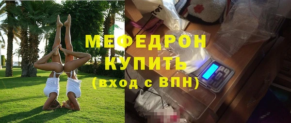 СК Абинск