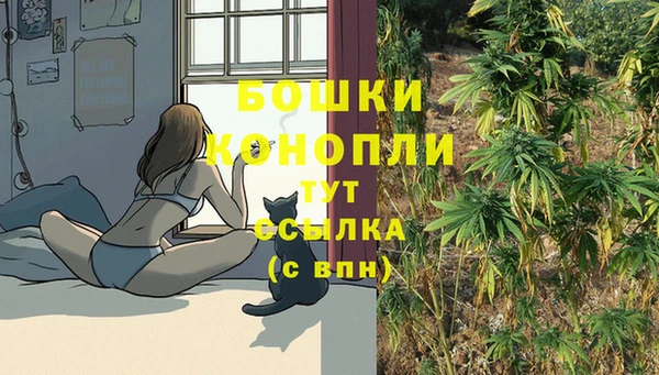 mdpv Абдулино
