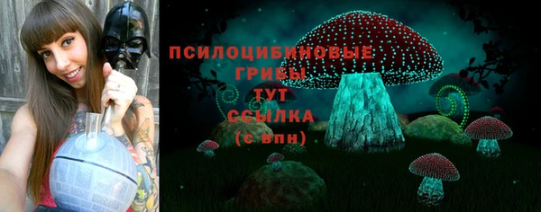 мефедрон VHQ Абаза