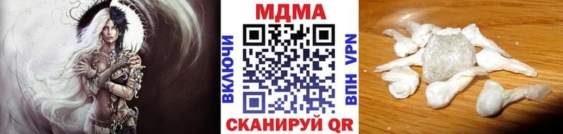 MDMA crystal  Старый Крым 